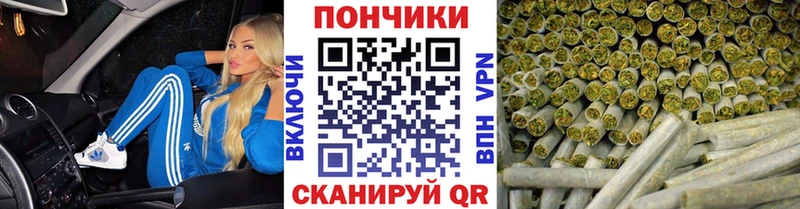 Какие есть наркотики Константиновск Cocaine АМФЕТАМИН Alpha PVP МАРИХУАНА ГАШИШ Меф мяу мяу