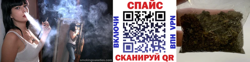 Бутират бутандиол продажа наркотиков Константиновск