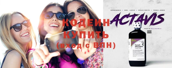 МДПВ Белокуриха