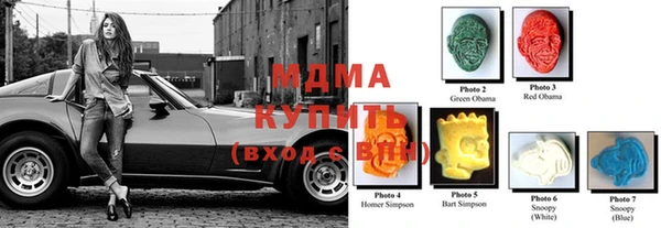 Альфа ПВП Беломорск