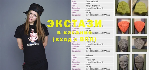 Альфа ПВП Беломорск