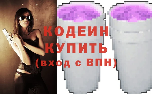 спиды Богданович