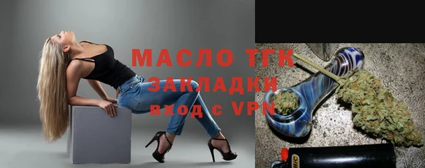 спиды Богданович