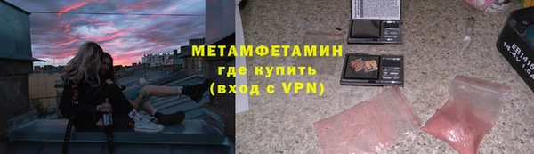 apvp Богородицк