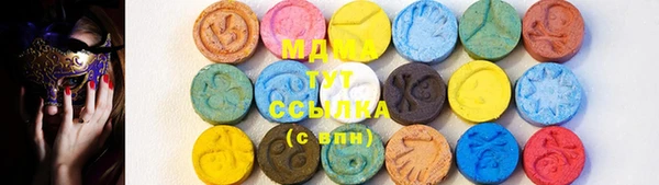 метадон Приозерск