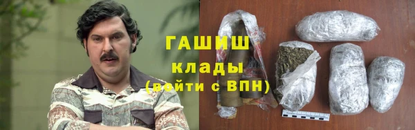 МДПВ Белокуриха