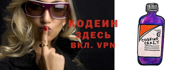 МДПВ Белокуриха