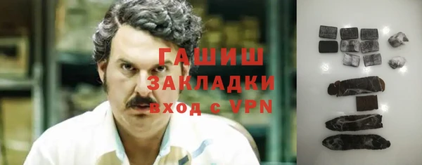 apvp Богородицк