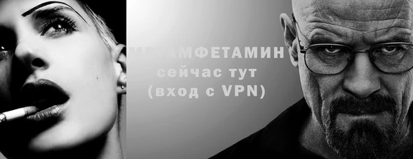 МДПВ Белокуриха