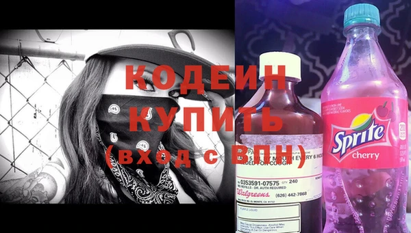 Альфа ПВП Беломорск