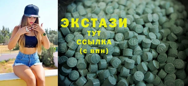 спиды Богданович