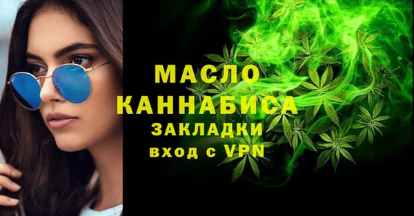 Альфа ПВП Беломорск