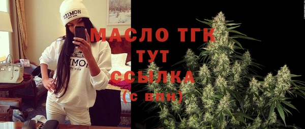 спиды Богданович