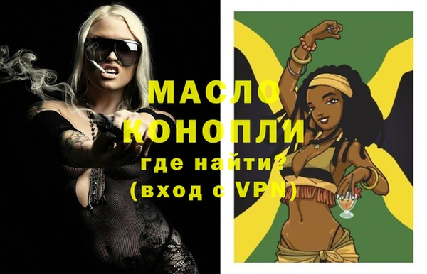 спиды Богданович