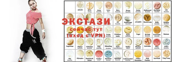 марки nbome Богородск